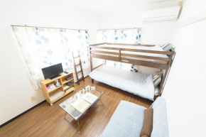 Cocostay Jarudan ココステイ ジャルダン